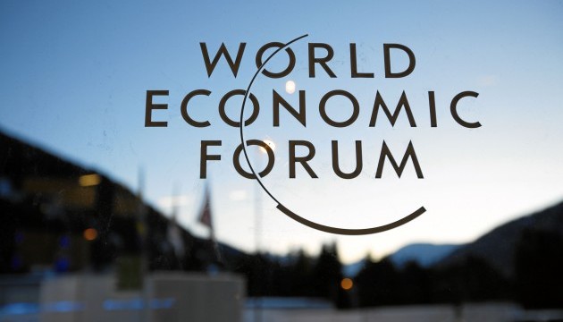 President to participate in World Economic Forum in Davos – Tsegolko