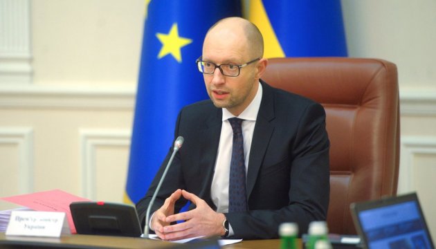 Yatsenyuk: Ukraine goes to court over construction of Nord Stream 2
