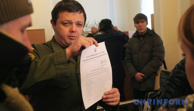 В Офісі омбудсмена розповіли, як почувається Семенченко у СІЗО