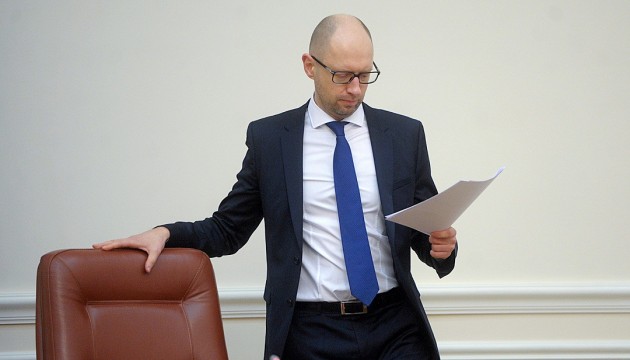 Jazenjuk beruft den Rat wegen des Wechselkurses von Hrywnja ein