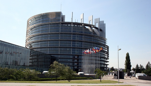 Le Parlement européen a recommandé la nomination d'un représentant spécial de l'UE pour l'Ukraine