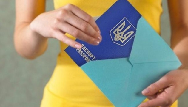 COREPER to preliminarily approve visa-free regime for Ukraine without discussion