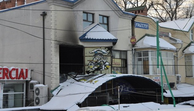 Січневий вибух в кишинівському кафе - результат чиновницьких хабарів