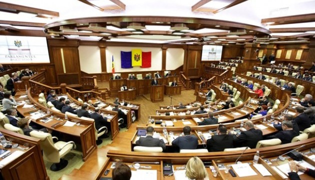Спікер Молдови вважає, що дострокові вибори призведуть до колапсу