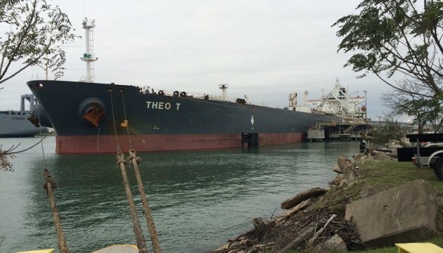 Перший танкер з американською нафтою прибув в Європу 