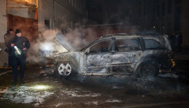 В Ужгороді спалили авто екс-голови облради