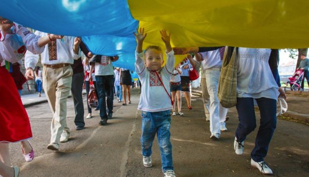 Ukraine marks National Flag Day 