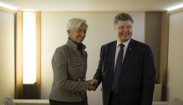 Poroshenko holding talks with Lagarde