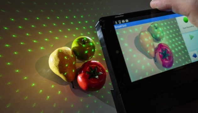 Nutri Ray 3D визначить число калорій в порції їжі