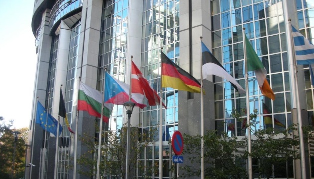 European Parliament welcomes reforms, European prospects of Ukraine