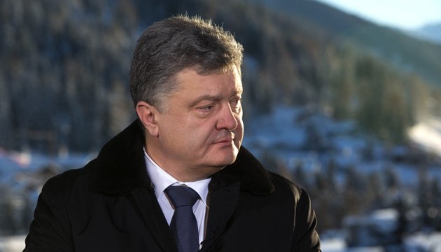 Poroshenko declares 2017 as commemoration year of Ukrainian Revolution 1917-1921