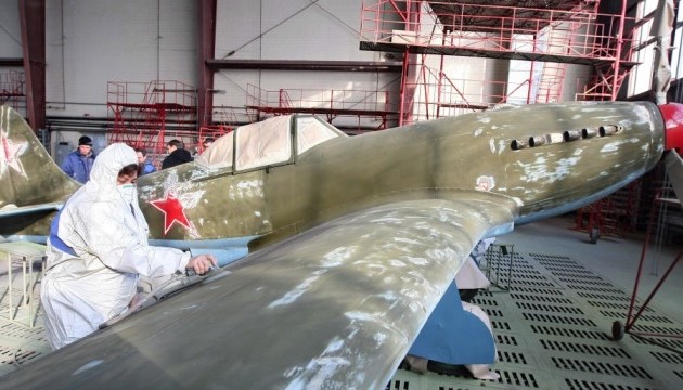 У Києві реставрують літак зі стрічки 