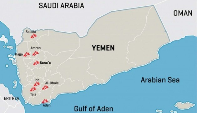 Губернатор єменського Адена вижив після замаху