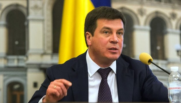 Доходи місцевих бюджетів на кінець року можуть зрости до 185 мільярдів - Зубко