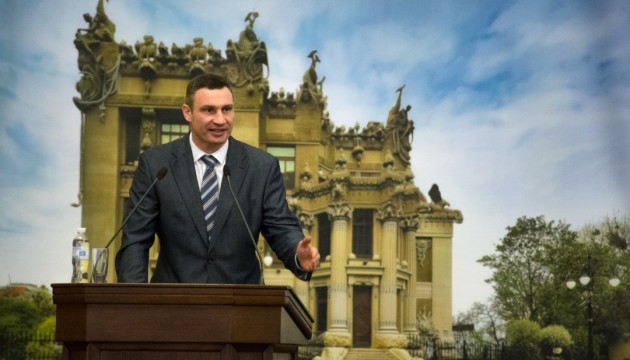 Mayor Klitschko meets with EBRD representatives in Ukraine