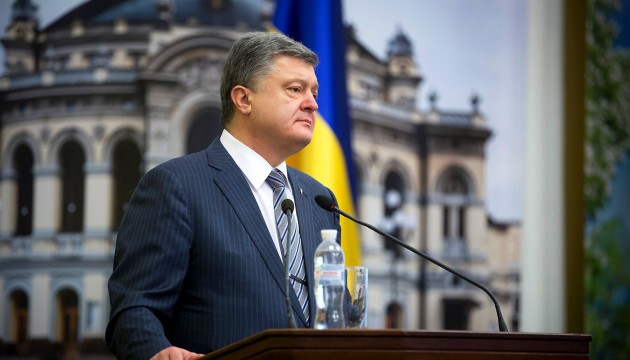 Порошенко: Безпеку виборів на Донбасі має забезпечити ЄС або ОБСЄ