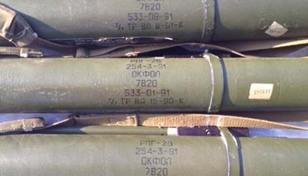 На Донеччині знайшли великий схрон зброї з протитанковими ракетами