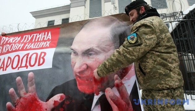 Розмови про скасування санкцій лише стимулюють Путіна - посол