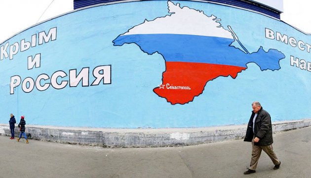 Außenministerium fordert von Russland Ende der Repressionen auf der Krim