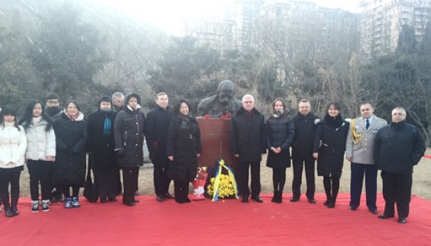 Як українська діаспора в КНР відзначала День Соборності? Фото