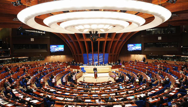 PACE calls on Russia to return occupied territories to Ukraine 