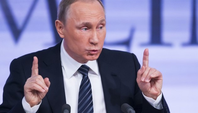 Мінфін США вперше звинуватив Путіна у корупції