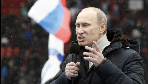 Putin not willing to settle conflict in Ukraine in peaceful way – Australian media