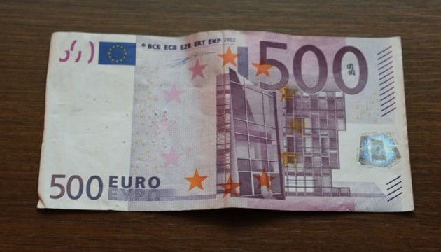 В ЄС пропонують відмовитись від банкноти у 500 євро