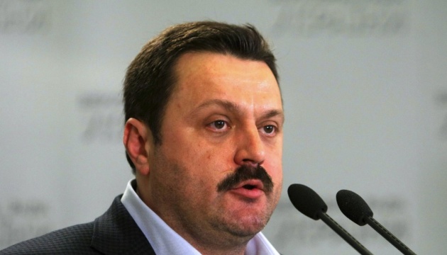 U.S. imposes sanctions on Ukrainian MP Derkach