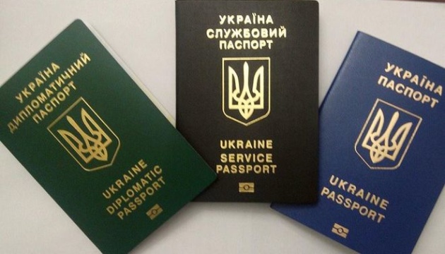 У МЗС нагадали депутатам, для чого потрібні дипломатичні паспорти