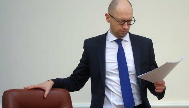 PM Yatseniuk meets Foreign Minister of Canada Stephane Dion today