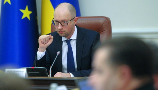 Яценюк закликає ЄС до єдності в боротьбі з агресією Кремля