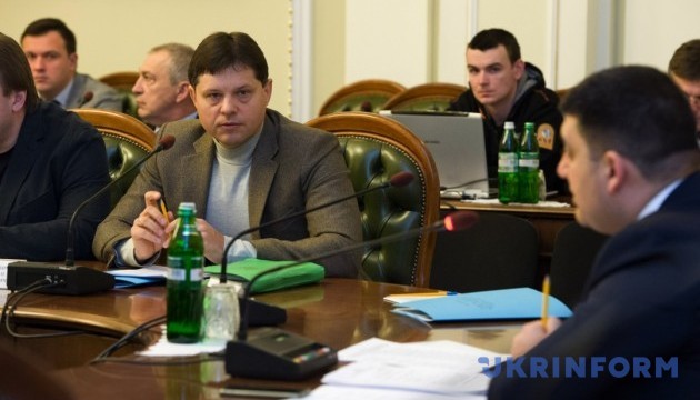 Князевич відхрестився від законопроекту про виборі на Донбасі