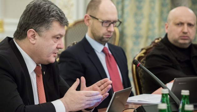 Радбез затвердив новий військово-адміністративний поділ України