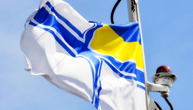 У святкуванні Дня ВМС України візьмуть участь 15 бойових кораблів