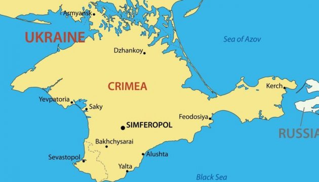 Kasyanov: Crimea will be liberated and returned to Ukraine