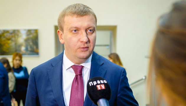 Петренко сподівається, що Інтерпол проігнорує “хворий” запит РФ щодо Яценюка
