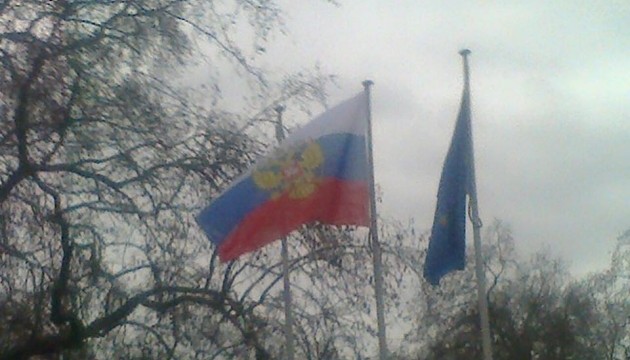 У Раді Європи переплутали прапори Росії та Сан-Марино