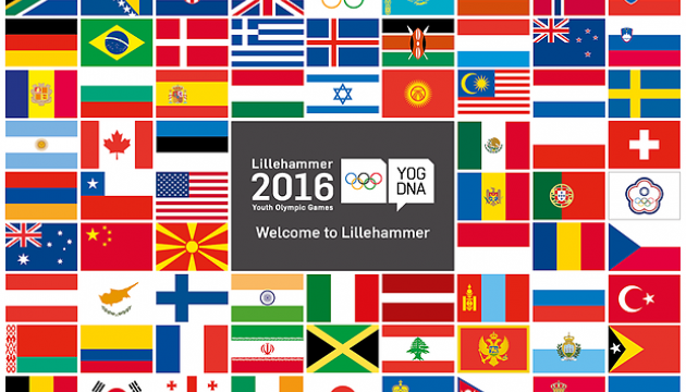 NOC sends 23 Ukrainian athletes to Lillehammer Winter Games 