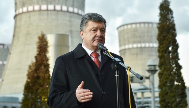 总统：乌克兰增加核能比重至56%