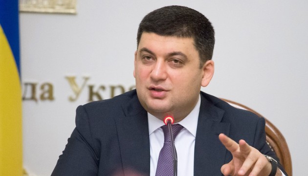 Groysman calls on all factions to find way out of political crisis