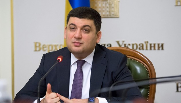 Parliament to be reformed, but number of MPs to remain the same – Groysman