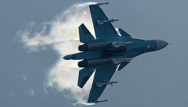 Ukrainian defenders down Russia’s Su-34 plane in Kharkiv Region