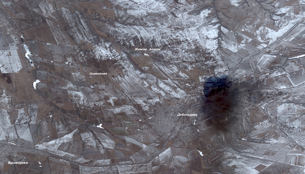 Обстріли Дебальцевого було видно навіть із супутника. Фото: rnbo.gov.ua