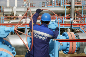Russia's invasion of Ukraine and deterioration of relations with West have limited Gazprom's activities - British intelligence