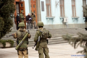 Transcurridos cuatro años, no nos olvidamos de la Crimea ilegalmente ocupada