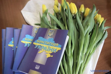 Ukraina świętuje Dzień Konstytucji


