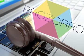 ProZorro在全球反腐项目大赛中获胜