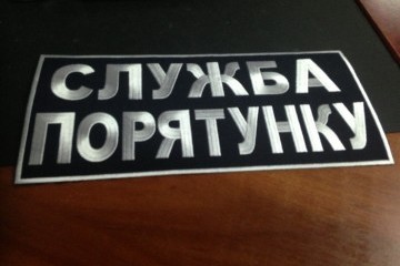 На Дніпрі у Херсоні виявили розлив нафтопродуктів