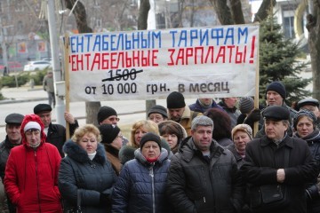 У центрі Києва зібрався кількатисячний мітинг профспілок